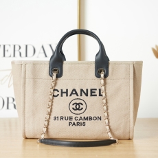 Chanel Shopping Bag